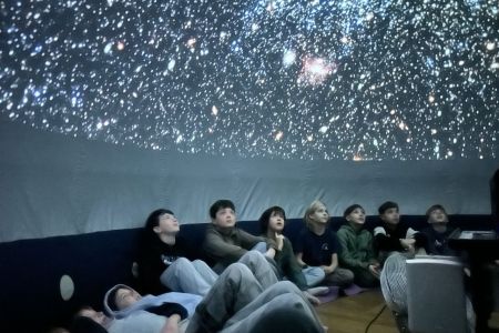 Ein Blick ins Universum